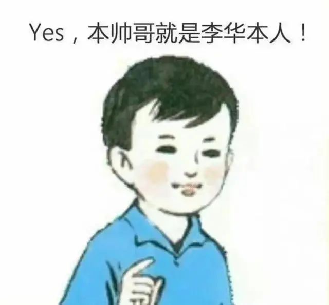 又帮李华写信了！高考英语冲上热搜，考后要注意这些事