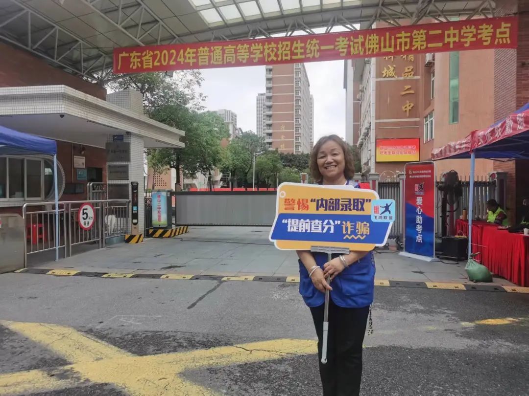 高考散场，未来开场！考后别忘了做这些事情→