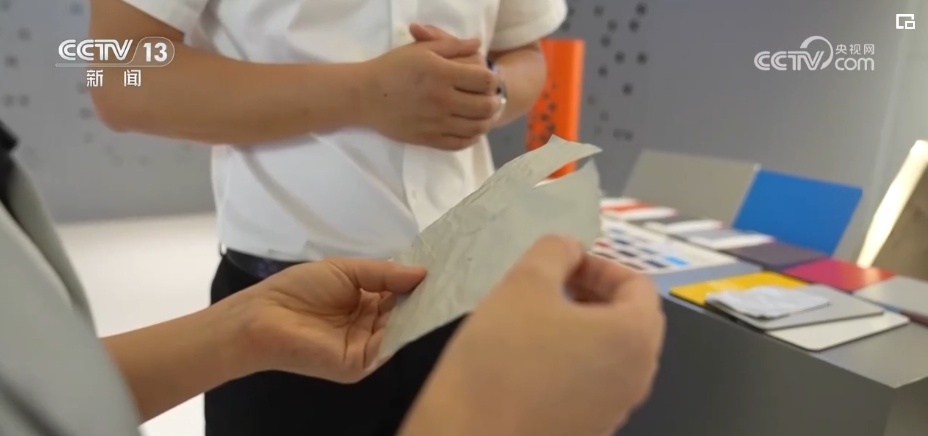 “小产业”撬动“大市场” 企业“走出去”“引进来”开辟产业新“蓝海”