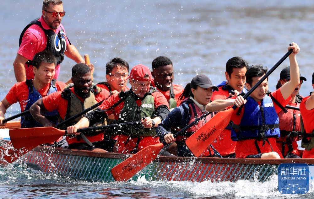 全英中华端午龙舟会开幕