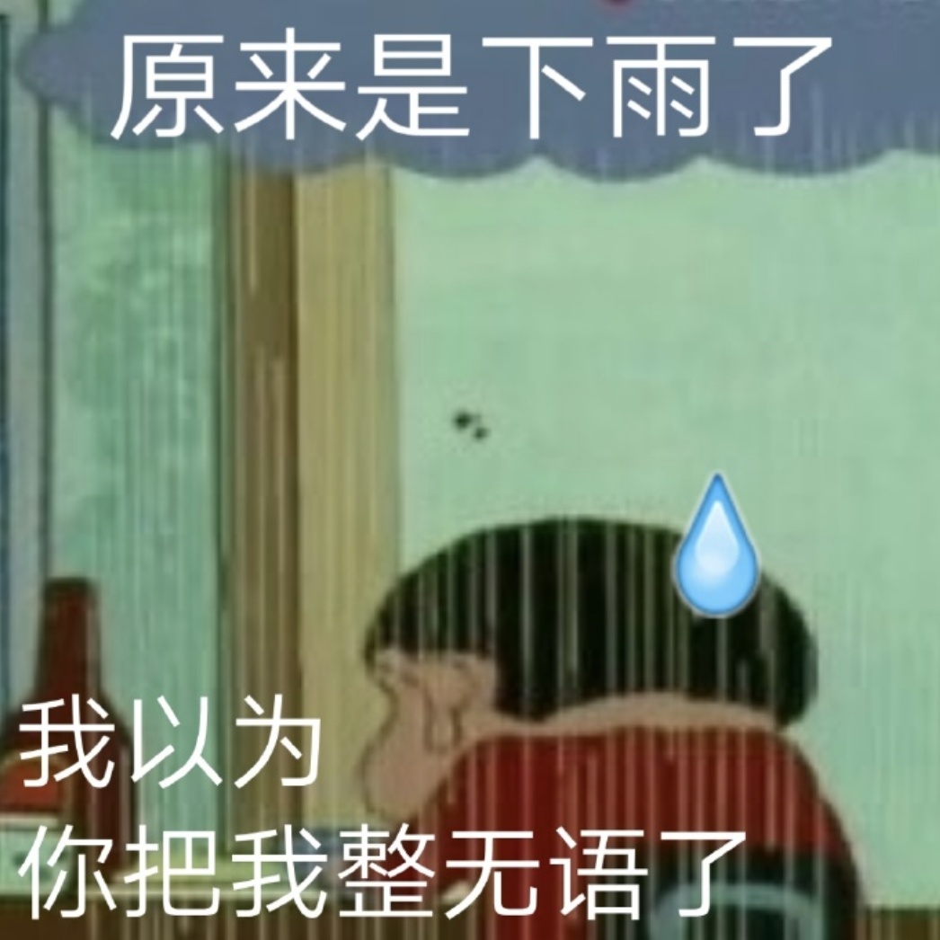 很突然！刚刚杭州官宣：提前进入...