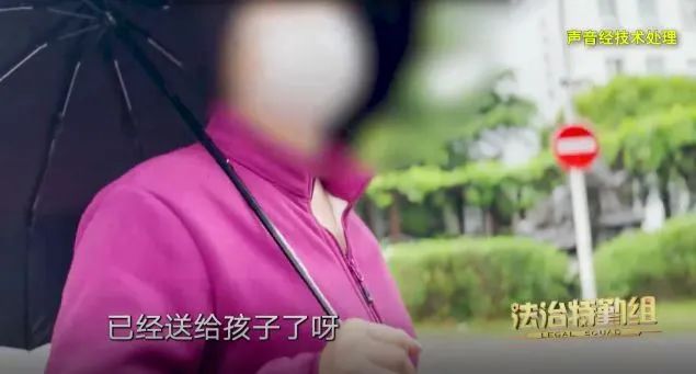 离婚时约定把房留给儿子 女方买房后男方反悔了...