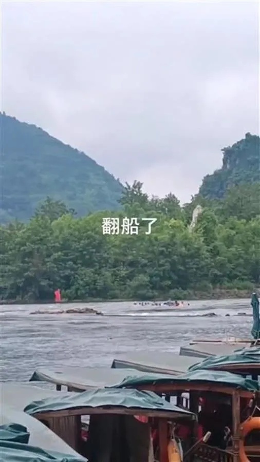 近期频发，两地4人不幸遇难，多人遇险！多地紧急叫停...