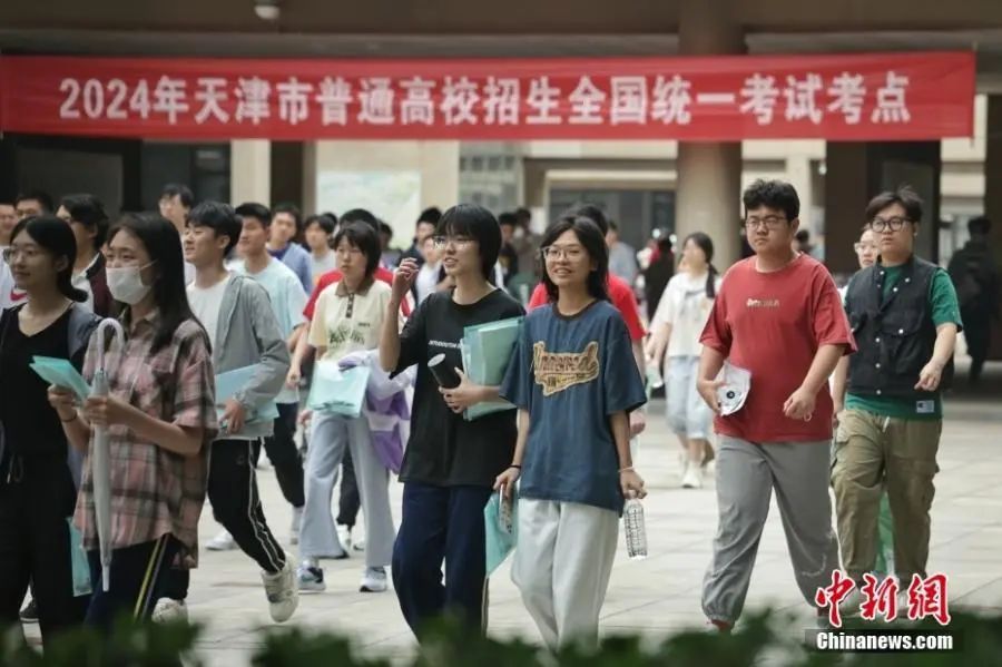 多地高考今将结束，山东高考进入“等级考”，考后要注意这些事！