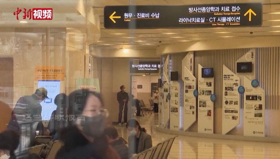 韩国医协宣布:将集体停诊! 韩国医协宣布:将集体停诊!