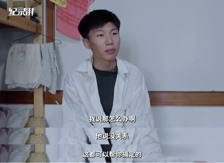 53岁阿姨在上海开网约车，一天24小时都在车上！背后原因...