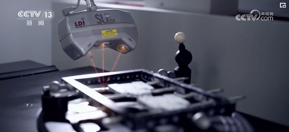 “小产业”撬动“大市场” 企业“走出去”“引进来”开辟产业新“蓝海”