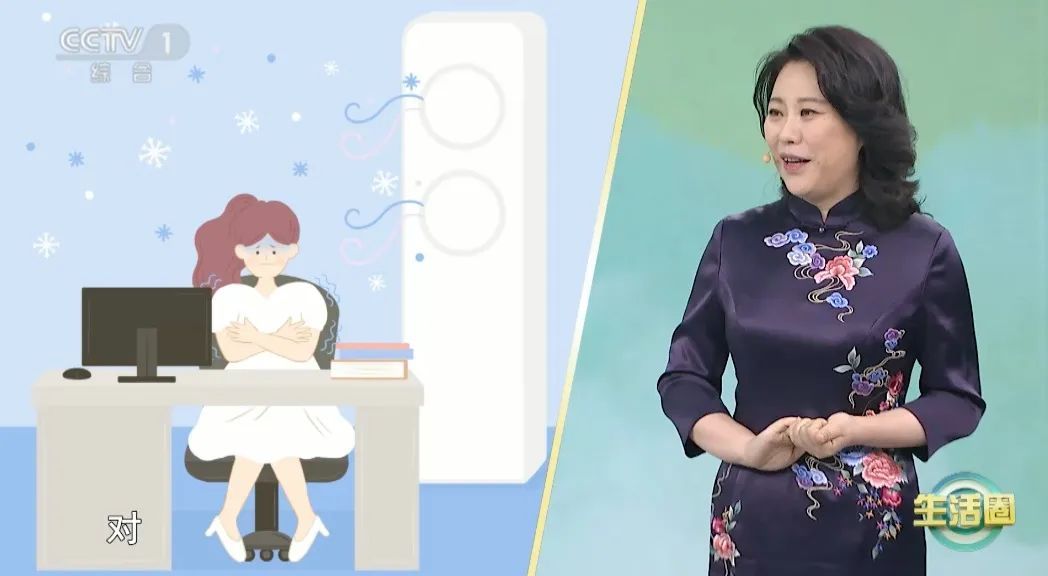 【养生】夏季养生的关键在于它!让你阳气足、气色好、少生病 【养生】夏季养生的关键在于它!让你阳气足、气色好、少生病