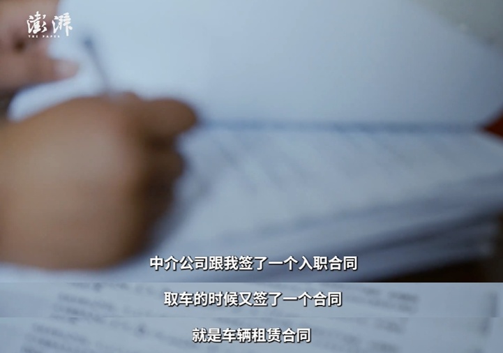53岁阿姨在上海开网约车，一天24小时都在车上！背后原因...