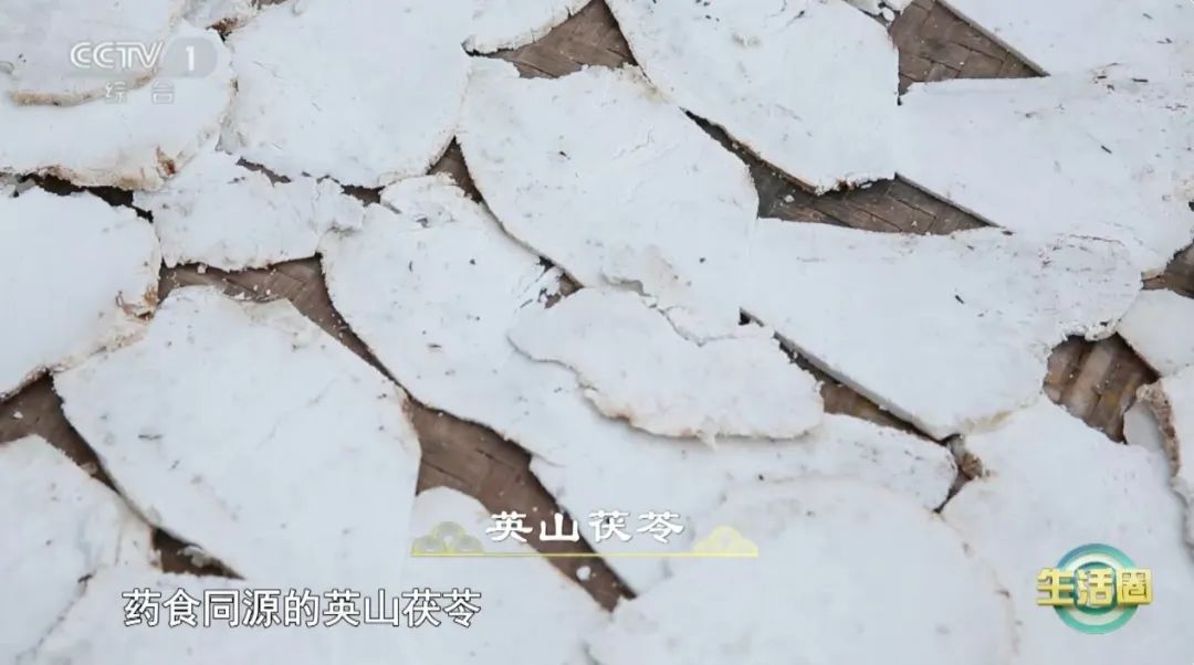 【养生】夏季养生的关键在于它!让你阳气足、气色好、少生病 【养生】夏季养生的关键在于它!让你阳气足、气色好、少生病