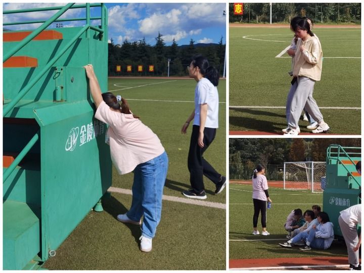 追光｜考完了吗？给高考生们一点大学体育课的震撼……