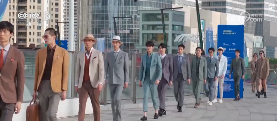 “小产业”撬动“大市场” 企业“走出去”“引进来”开辟产业新“蓝海”