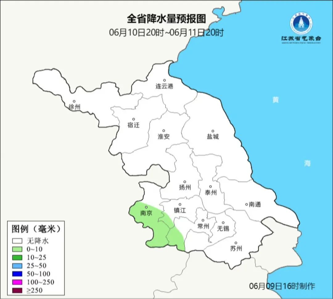 返程高峰来了！