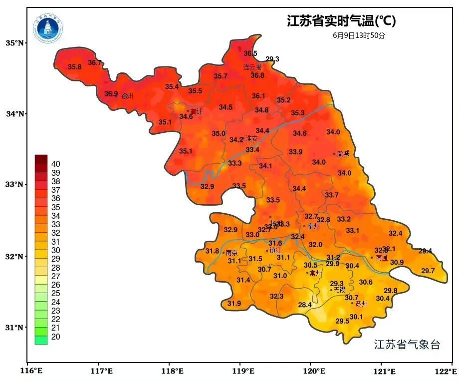 返程高峰来了！
