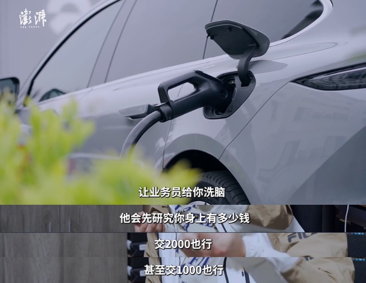 53岁阿姨在上海开网约车，一天24小时都在车上！背后原因...