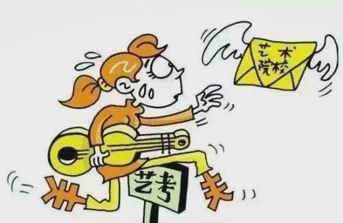 @考生和家长 警惕这些“高考”骗局 @考生和家长 警惕这些“高考”骗局