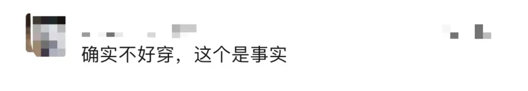 网红品牌批量关店，曾红极一时