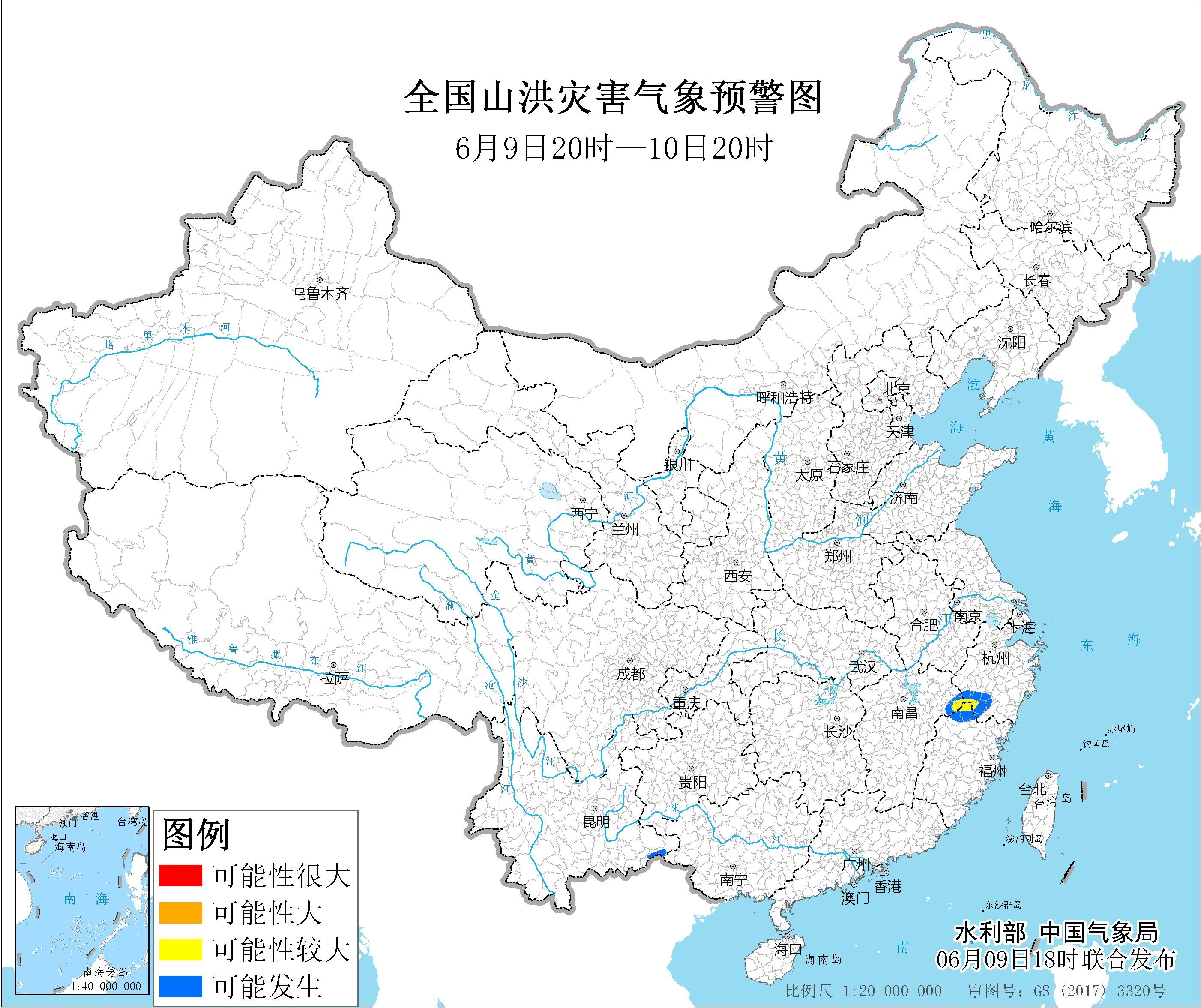 两部门发布山洪灾害黄色预警 浙西南、福建北、江西东北部局地山洪灾害可能性较大