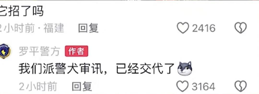 太紧张？高考考生睡过头 ，民警紧急排查酒店，逐房找人