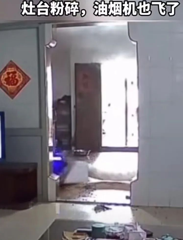 吓人！突然爆炸！福州人注意→