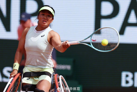 创历史！朱珍珍获轮椅网球女单亚军