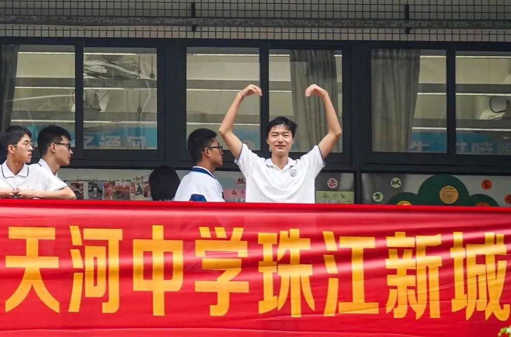 高考散场，未来开场！考后别忘了做这些事情→