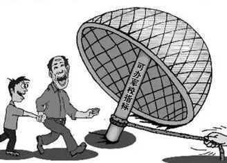 @考生和家长 警惕这些“高考”骗局 @考生和家长 警惕这些“高考”骗局