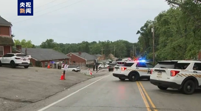 又一起，致3死2伤！美国枪击案6月来已5起，数十人死伤