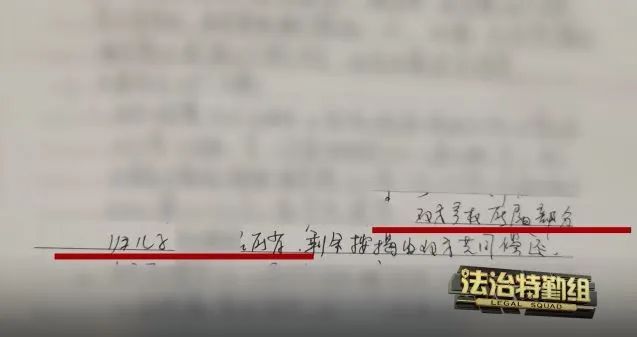 离婚时约定把房留给儿子 女方买房后男方反悔了...