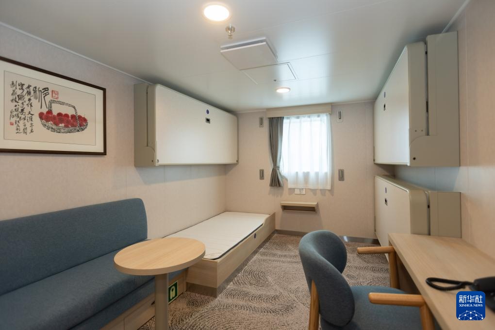 “鉴真号”轮开启首航之旅