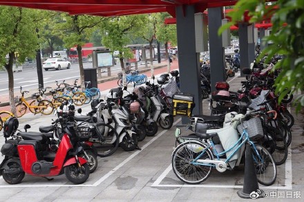 国家消防救援局：46处电动自行车非法改装及制假售假窝点被捣毁