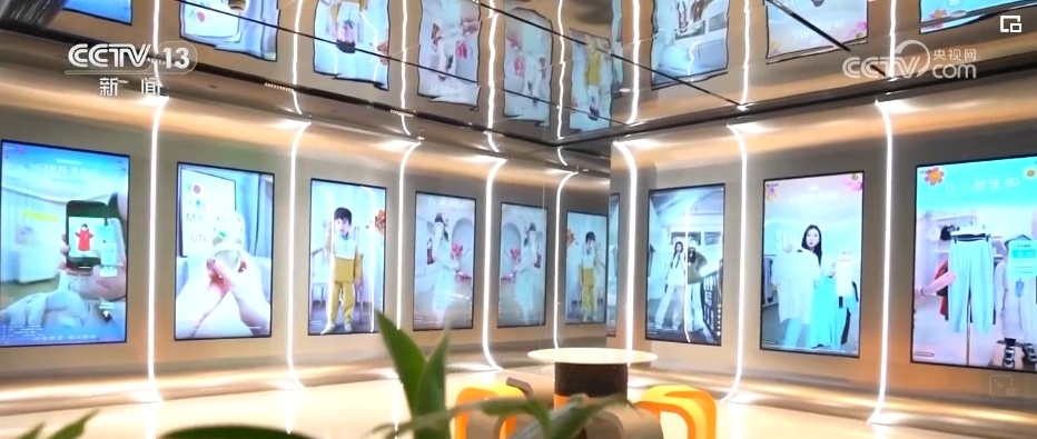 “小产业”撬动“大市场” 企业“走出去”“引进来”开辟产业新“蓝海”