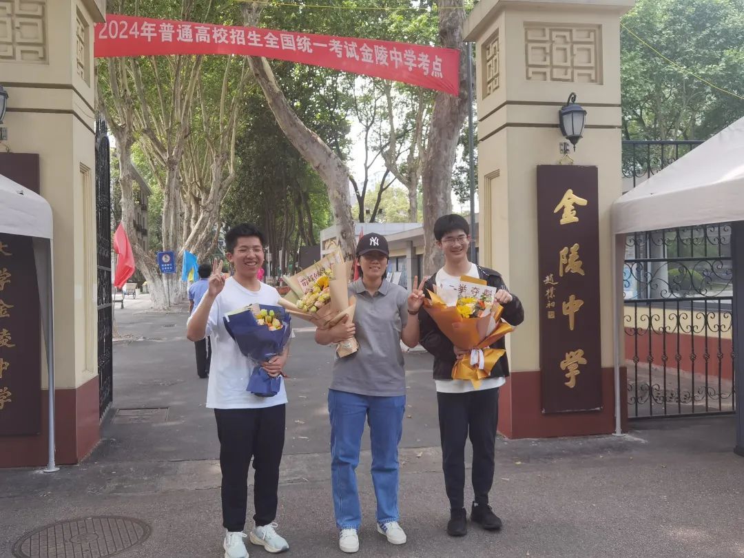 “交卷”倒计时！全国多地高考今将结束