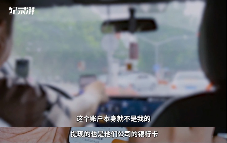 53岁阿姨在上海开网约车，一天24小时都在车上！背后原因...