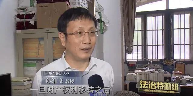 离婚时约定把房留给儿子 女方买房后男方反悔了...