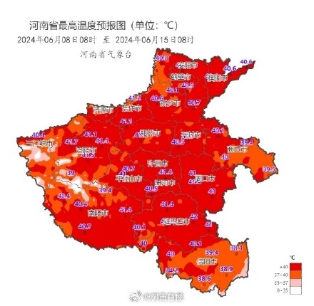 最高温或达42℃ ！地图上河南全红！