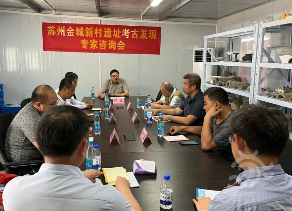 苏州重大考古发现! 苏州重大考古发现!