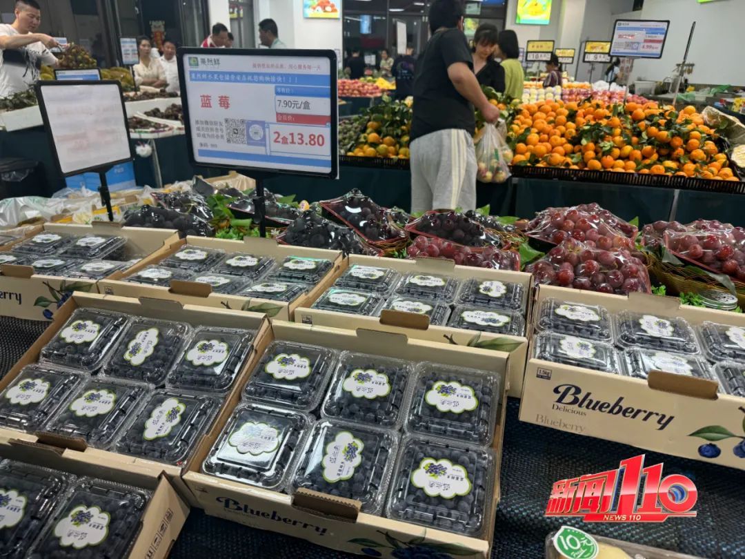 价格大跳水！跌至个位数！正大量上市……