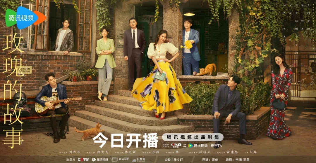 热搜刷屏，36岁刘亦菲演22岁女大学生！业内人士：她可能以片酬入股