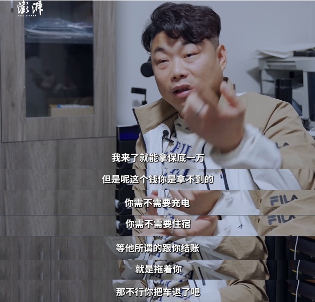 53岁阿姨在上海开网约车，一天24小时都在车上！背后原因...