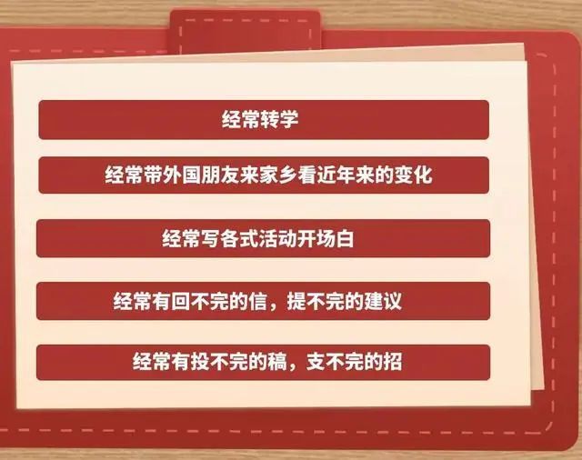 高考英语李华又返场了!已陪伴考生走过29年,他究竟是谁? 高考英语李华又返场了!已陪伴考生走过29年,他究竟是谁?