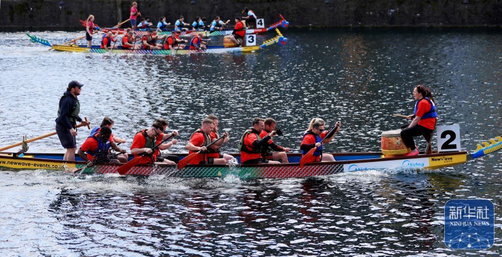 全英中华端午龙舟会开幕