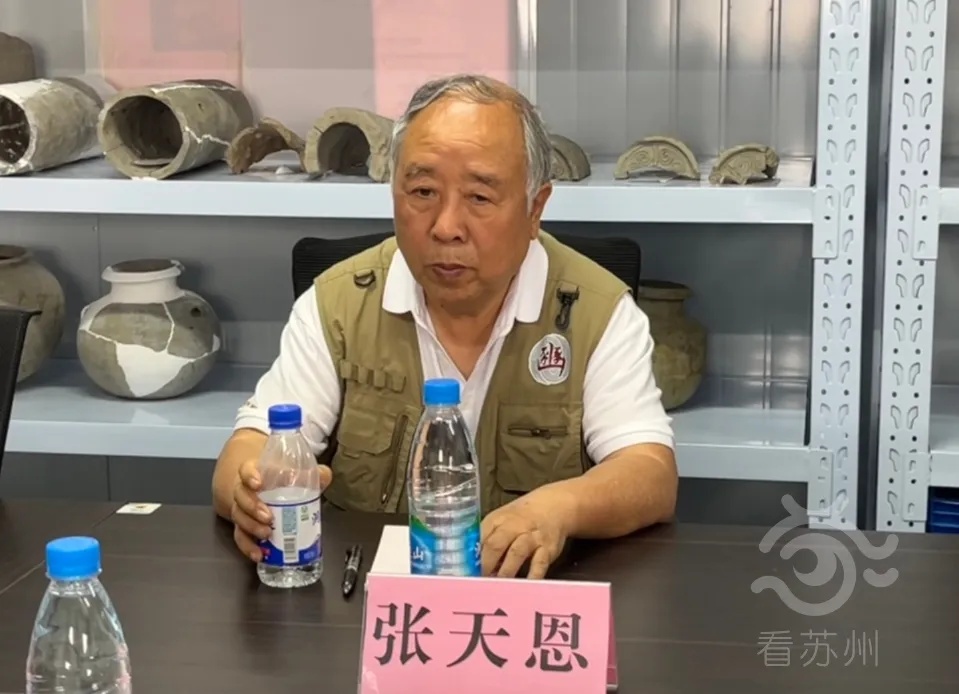 苏州重大考古发现! 苏州重大考古发现!