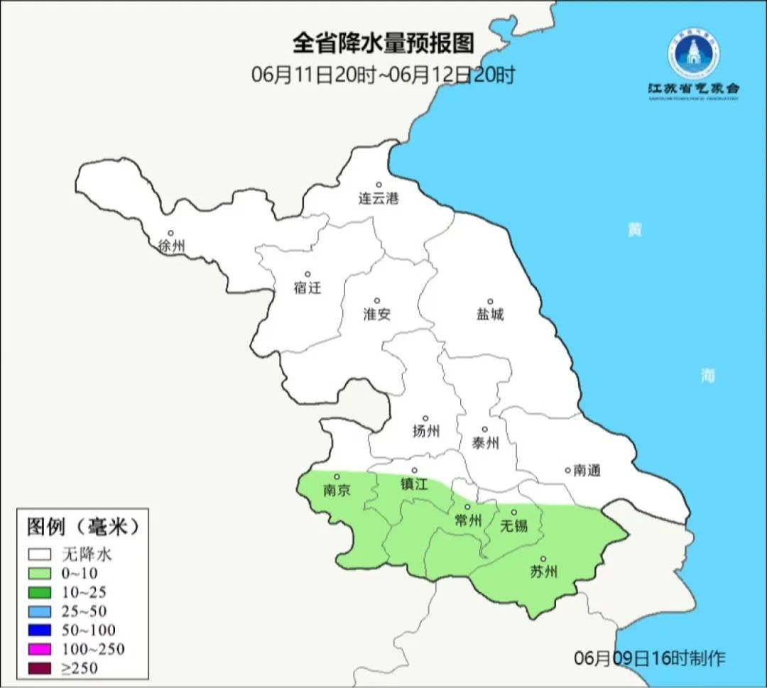 返程高峰来了！