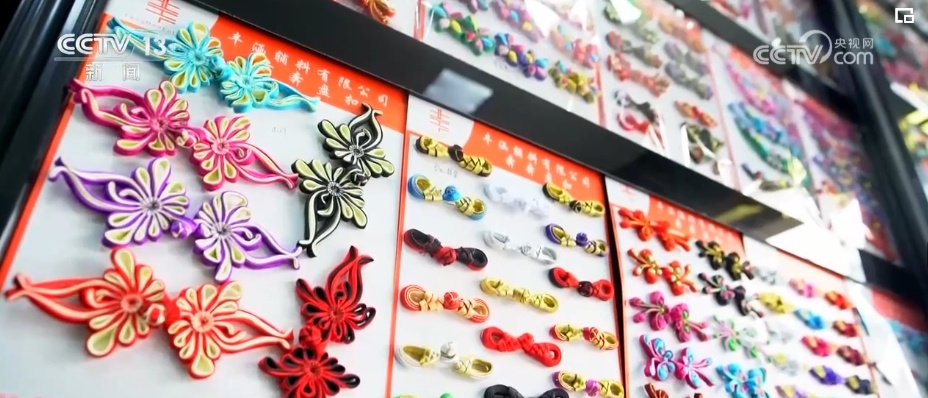 “小产业”撬动“大市场” 企业“走出去”“引进来”开辟产业新“蓝海”