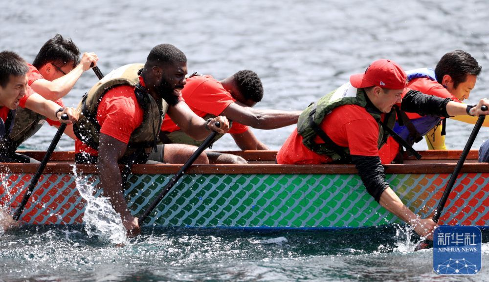 全英中华端午龙舟会开幕