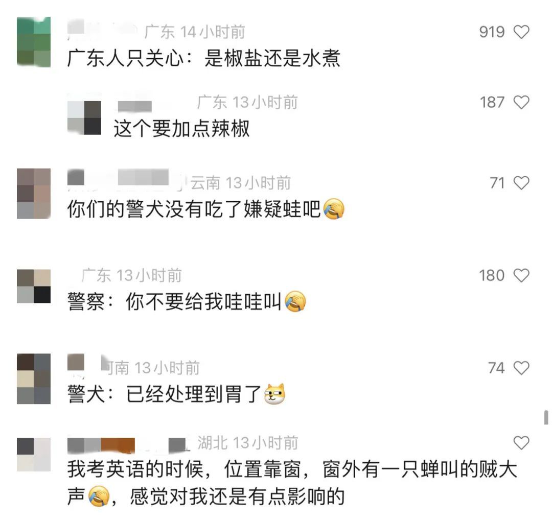 太紧张？高考考生睡过头 ，民警紧急排查酒店，逐房找人