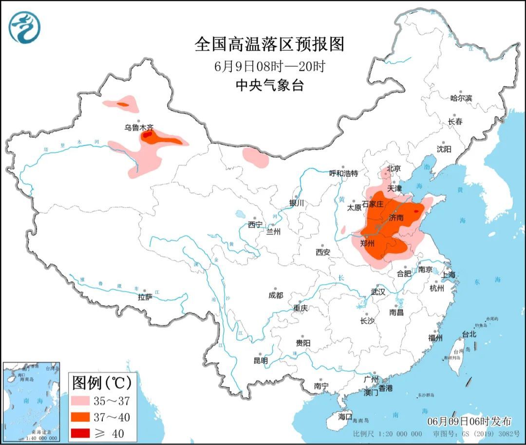 华北黄淮等地高温持续！云桂粤闽浙等地有较强降雨