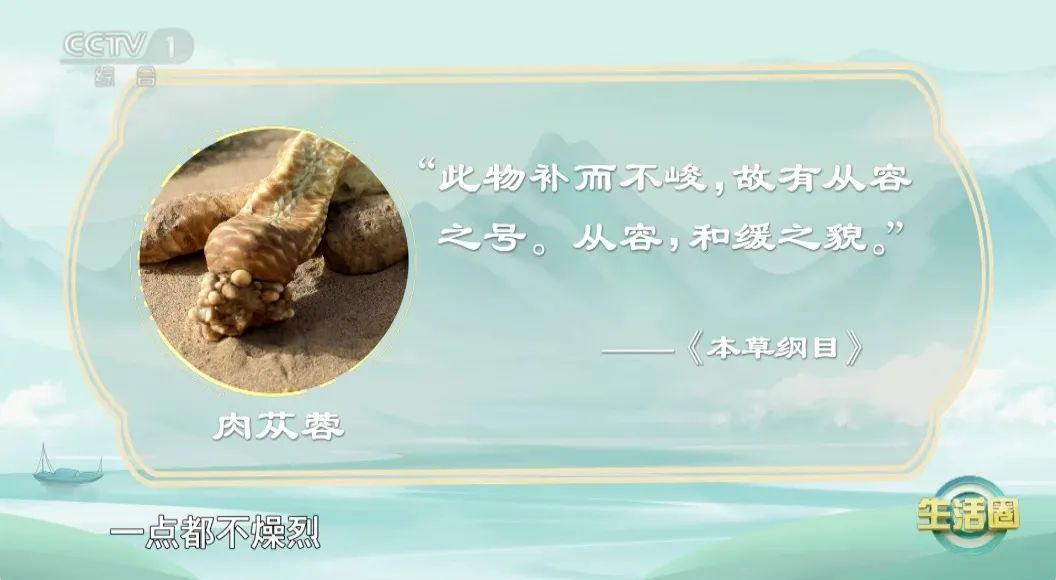 【养生】夏季养生的关键在于它!让你阳气足、气色好、少生病 【养生】夏季养生的关键在于它!让你阳气足、气色好、少生病