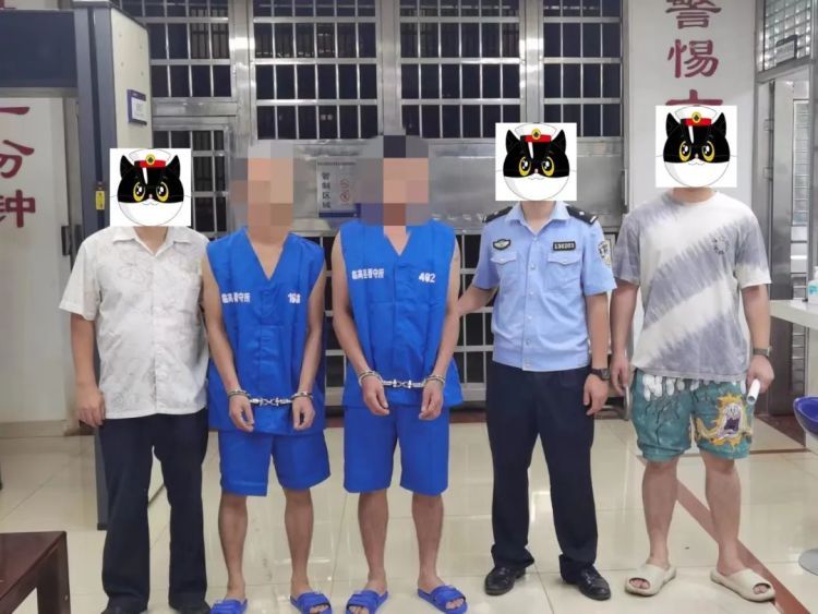 砸车窗，进“铁窗”！这两名男子被海南临高警方抓获